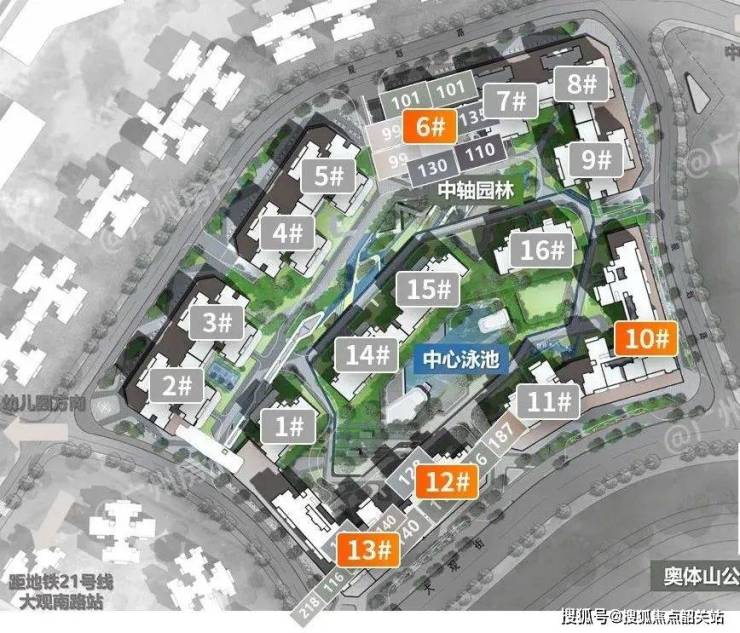 【天河保利天汇】最新发布→售楼处电话→楼盘详情→地址  容积率