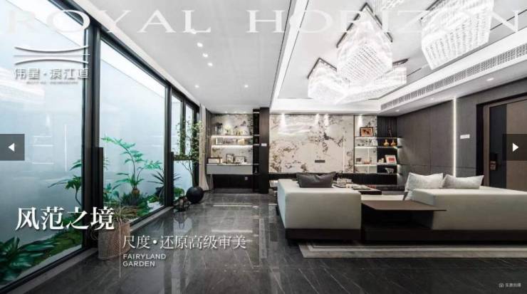 【最新动态】包河区楼盘-合肥在售新房-合肥搜狐网(图5)