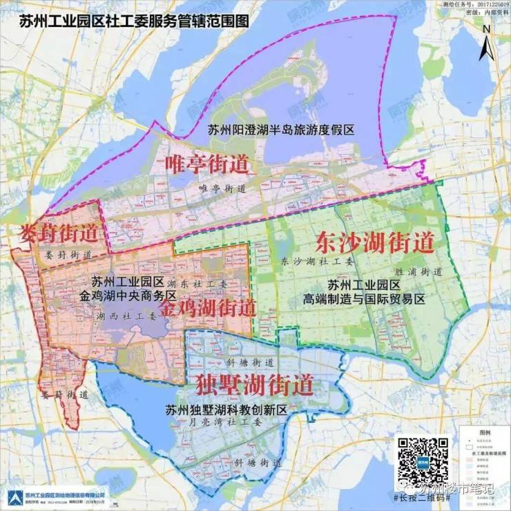 2026苏州【澜悦溪云】官网售楼处-户型-配套_2026楼盘测评+最新房价速递-@【澜悦溪云】营销中心@84日搜狐焦点(图5)
