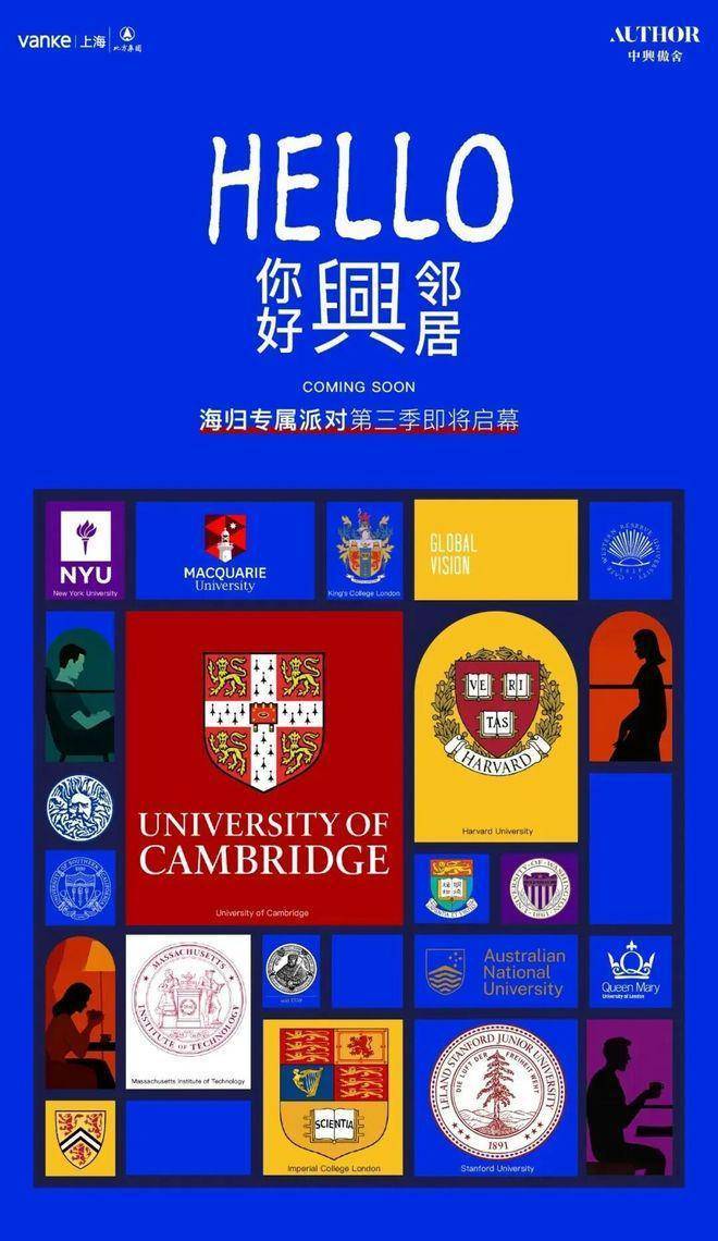 万科中興傲舍(售楼处电线) 首页 - 万科中興傲舍销售中心 - 环境户型价格地址楼盘详情配套电话配套电话交房时间(图8)