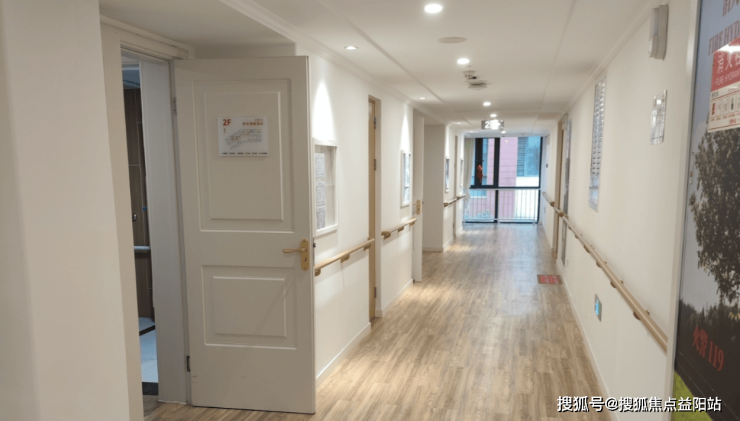 2025中信信养之家养老院杨浦店收费细则公布/环境设施概览/预约联系电话-益阳搜狐焦点