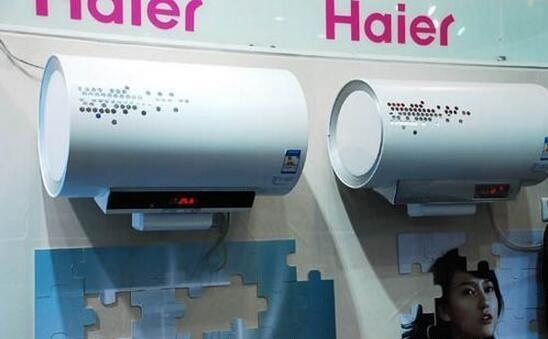 火爆热卖 海尔热水器es60h-t1报价2610_装修攻略-上海搜狐焦点家居