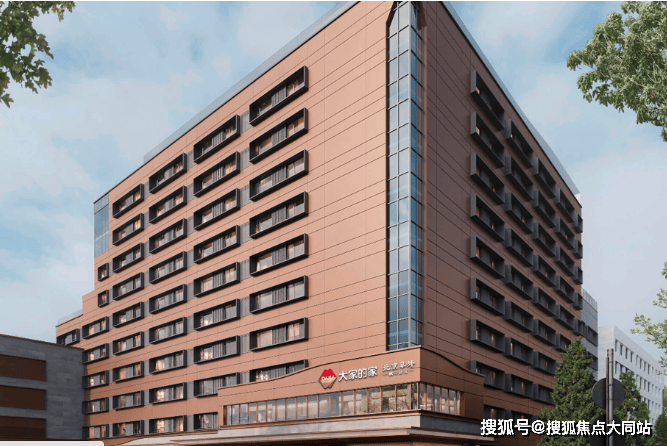 大家的家北京阜成城心社区月费11000-700元-西城区北礼士路近月坛公园养老院(图1)