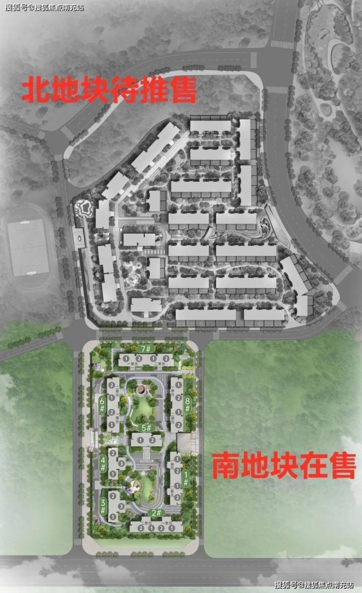 【中旅千川阅】 售楼中心-楼盘详情-售楼部电话-成都房产首页米乐M6 M6米乐网站(图4)