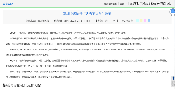 f516a2ba-32d0-4722-b649-97cd063ca8c4.png