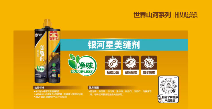 郑州银行2018年净利降近三成