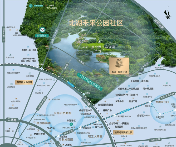 首开金地鹭鸣北湖售楼处电话