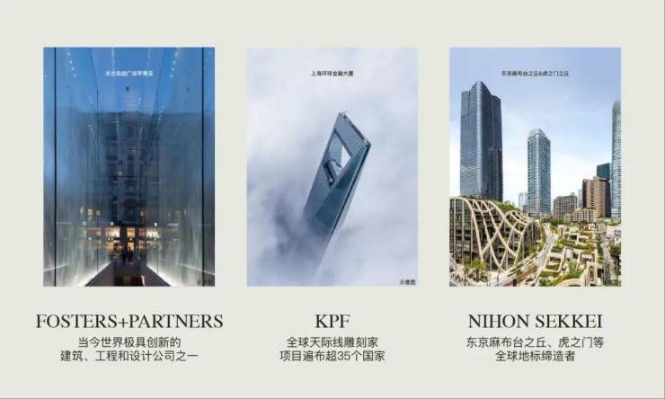 2026翡雲悦府(售楼处电话)翡雲悦府网站-销售中心()-小区环境-户型-价格-地址-楼盘详情-周边配套-售楼处电话-欢迎您(图14)