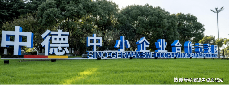 开云电竞app复游城丨太仓复游城欢迎您丨太仓复游城丨太仓复游城详情介绍图文解析价(图16)