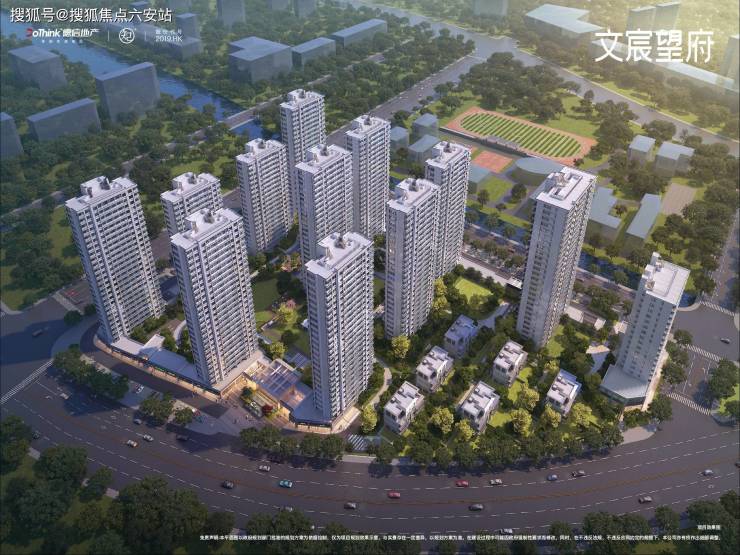 杭州萧山德信文宸望府官网-文宸望府楼盘详情