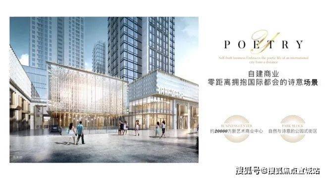 古北中央公园壹号公馆上海古北壹号公馆首页网站丨户型图地址最新房价