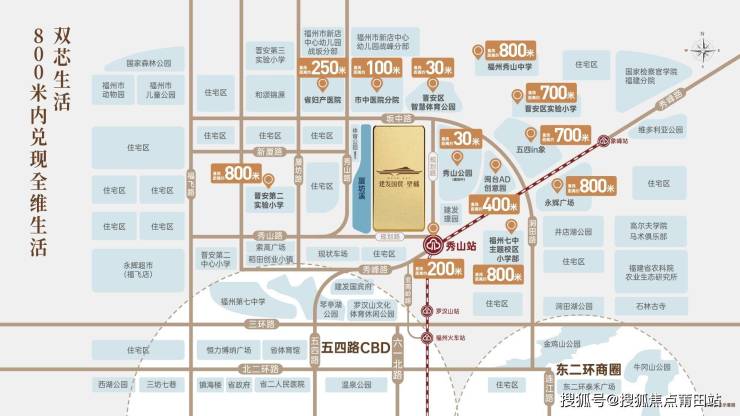 福州建发国贸望樾楼盘户型图?售楼中心-售楼处电话-莆田搜狐焦点
