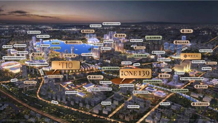 伟星ONE139楼盘怎么样-值得买吗(图6)