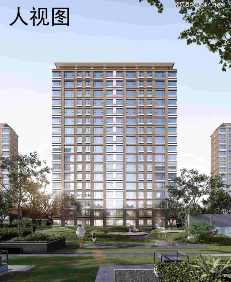 北京玺悦朝阳楼盘详情价格户型小区环境售楼处电话