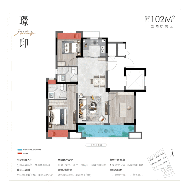 【吴江震泽四季印象澜庭】售楼处电话是多少?位置及详情?24小时图文解析!-连云港搜狐焦点