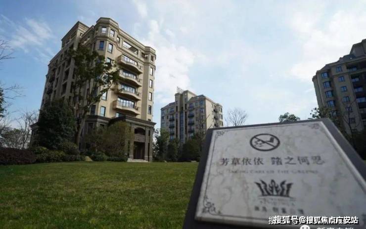 御岛财富【官方认证】售楼处电话_御岛财富官方营销中心24小时热线楼盘测评+最新房价-楼盘详情-配套-电话(图5)