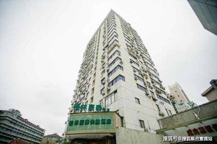 上海湘江大厦首页网站丨湘江大厦欢迎您丨楼盘详情户型价格地址