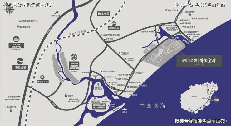 琼海【博鳌金湾】售楼部电线年最新房价-开发商认证-无中介直连专属置业顾问一对一解答(图4)