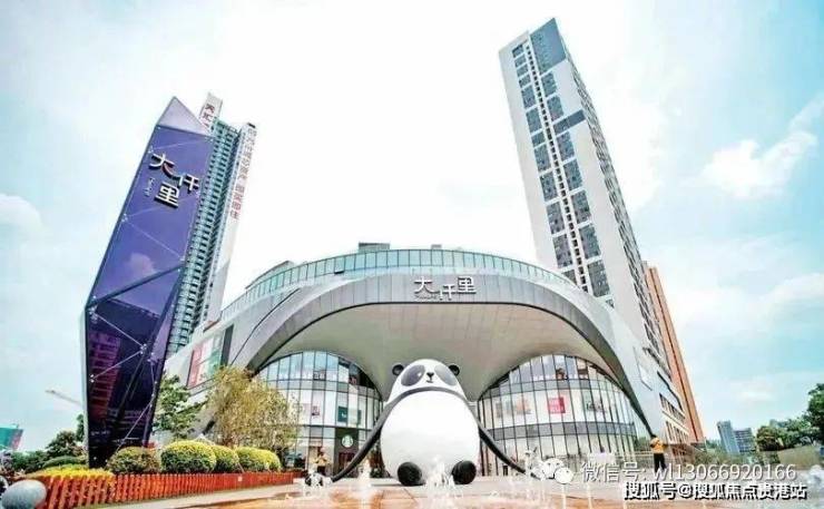 龙湖光明御湖境深圳光明龙湖御湖境周边配套丨详细解答