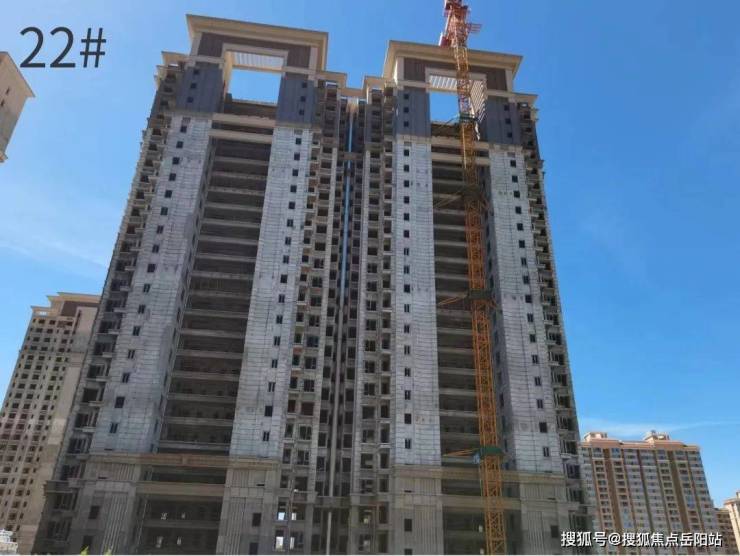 湘阴新房
