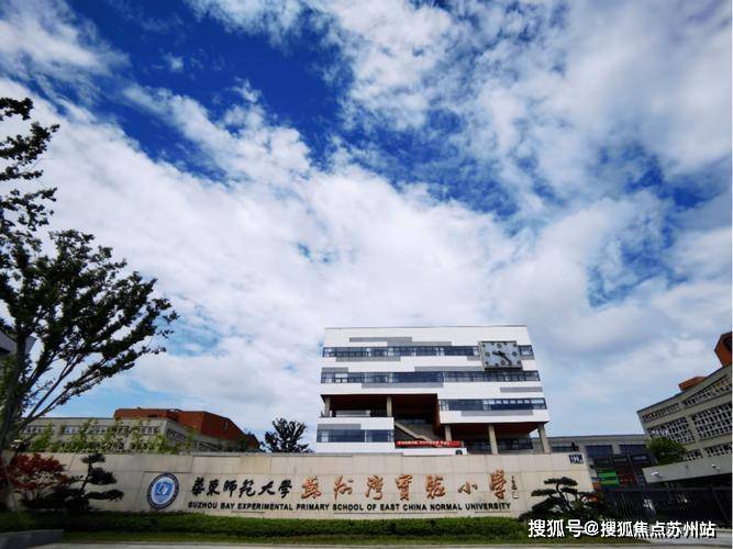 世纪金源近湖源筑(售楼处)2024首页网站近湖源筑-蕞新房价-楼盘详情