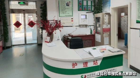 北京市大兴区弘福达养老服务中心收费介绍-院内蕞新收费明细清单公布