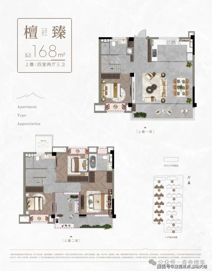 江南臻园(售楼处)官网-江南臻园营销中心电话-环境-户型-价格-地址-楼盘详情-配套-电线(图10)