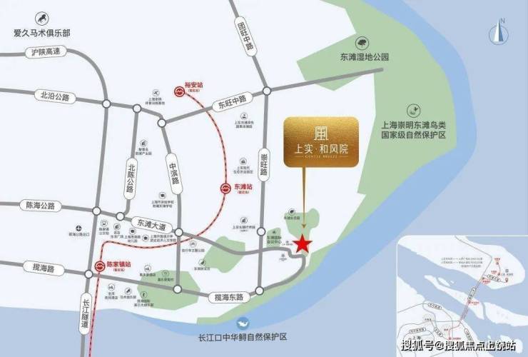 bob全站app上海崇明上实和风院别墅 (售楼处)首页网站上实和风院售楼处欢迎您(图17)