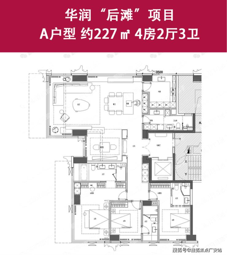 澐启滨江-上海浦东(澐启滨江)楼盘详情-澐启滨江房价-户型-容积率-小区环境-广安搜狐焦点