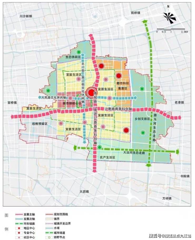 上海港城雲樾觀海浦東港城雲樾觀海戶型分析周邊配套小區環境