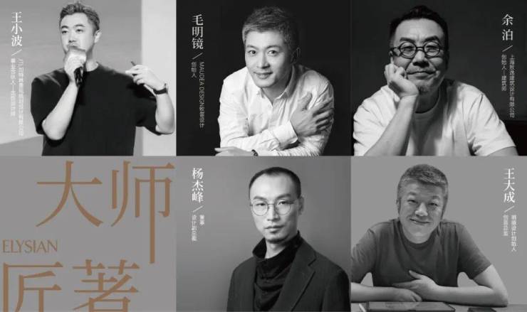 保利天奕(售楼处)官方-保利天奕销售中心-环境-户型-价格-地址-楼盘详情-配套-电话-配套-电话-交房时间(图18)