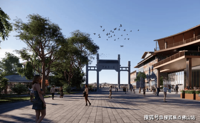 拆除重建!魁奇路商圈将打造新地标