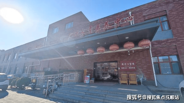 關于北京市海淀婦幼保健院販子電話_跑腿掛號輕松搞定！的信息