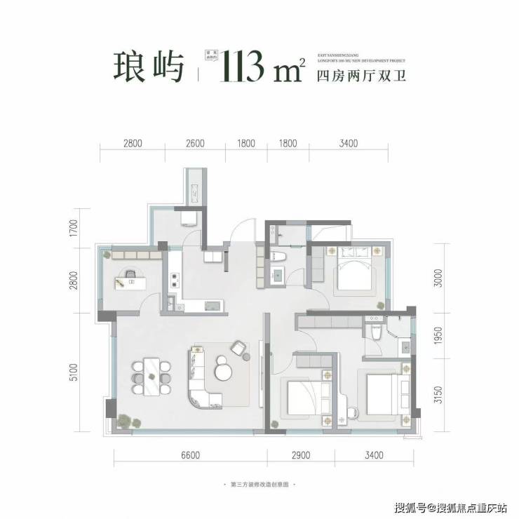 成都龙湖天琅售楼处咨询电话_楼盘核心价值及项目规划_9月11日最新动态(图6)