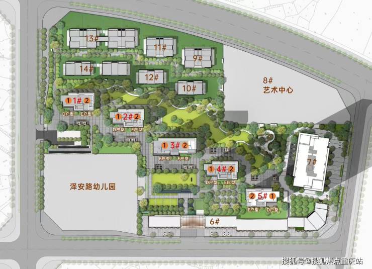成都东安湖1号销售中心官方热线日最新房价_预约看房须知_售楼处地址导航(图2)