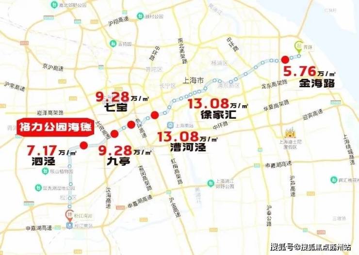 bob半岛公园海德-上海(公园海德)楼盘首页详情-最新房价+户型图+交通+小区环(图12)