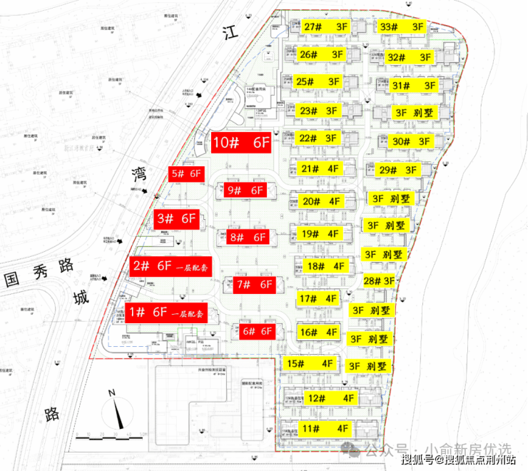 保利珺园官方认证首页售楼处- 核心优势 - 户型实景(样板间/VR看房) - 价格- 生活配套 - 交房 - 保利珺园前台电话 - 官方网站 ...