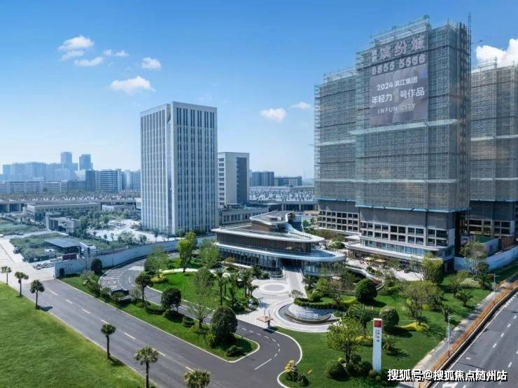 缤纷城-杭州临平芯|缤纷城楼盘详情(2025房价+户型图)在售户型-测评+图文解析+楼盘详情+杭州房天下-随州搜狐焦点