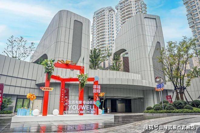 上海长滩售楼处首页网站-​上海长滩(售楼