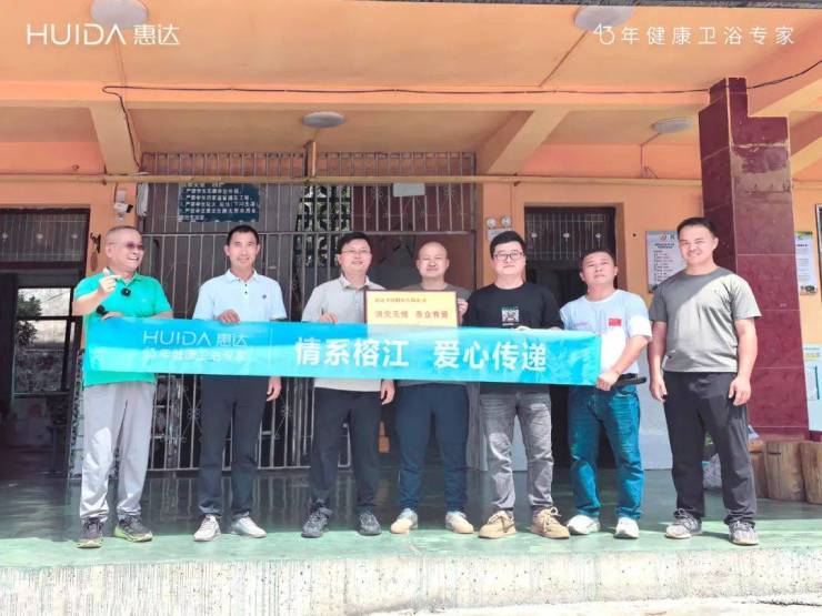 国网汉阴县供电公司：例会课堂话廉明 筑牢纪律“防火墙”