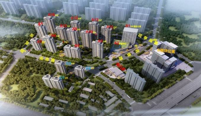 合肥文渊府楼盘户型图(图2)