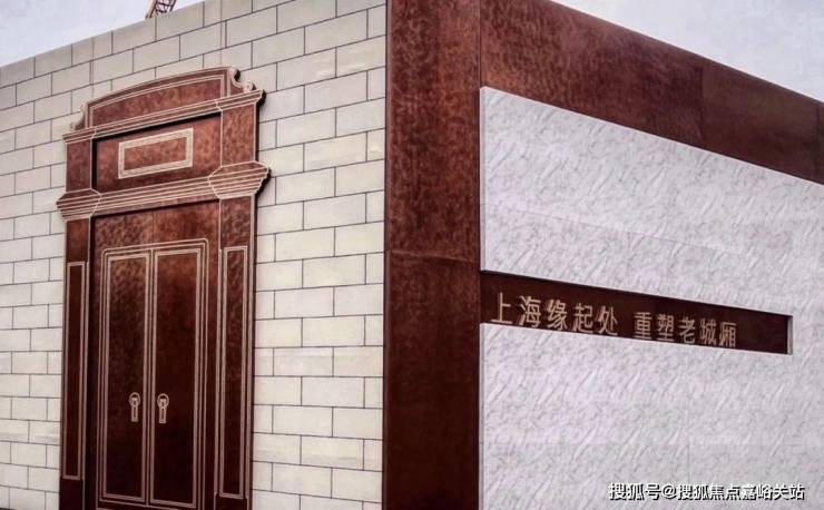 华润士林润园首页网站-士林润园2024年最新价格 |士林润园 户型-生活配套-地址-嘉峪关搜狐焦点