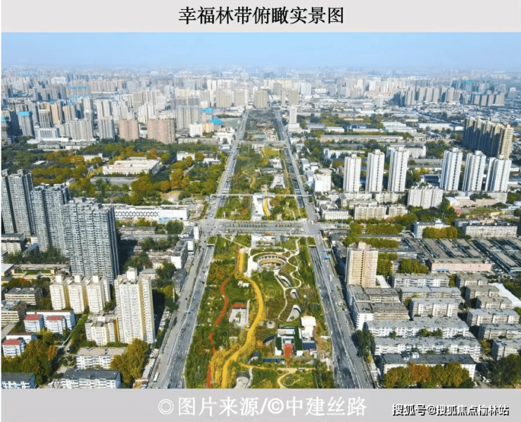 西安万科雁鸣湖网站首页万科雁鸣湖房价户型配套万科雁鸣湖售楼部电话
