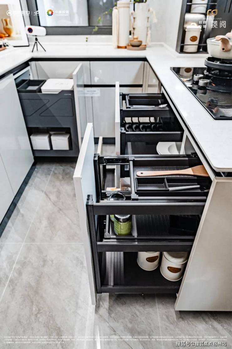 招商中旅揽阅(官方认证售楼处)官网-招商中旅揽阅销售中心-环境-户型-价格-地址-楼盘详情-配套-电话(图16)