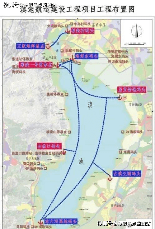 大理房產>大理房產資訊>大理房產市場>【最新】2024昆明【保利滇池