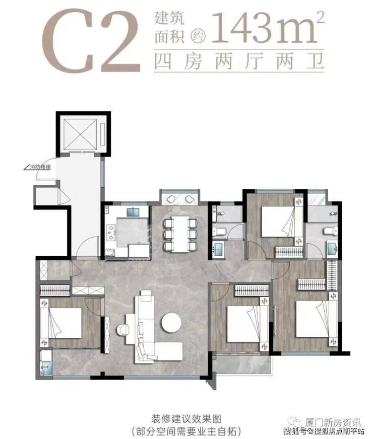五缘湾「中交建发·五缘海悦」楼盘网站-五缘海悦售楼处电话-最新价格-楼盘详情-南平搜狐焦点