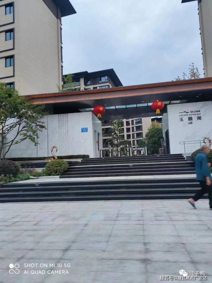 礼玉金湾-重庆(礼玉金湾)首页网站丨礼玉金湾售楼处欢迎您丨楼盘百科