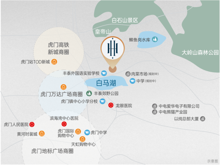 鞍山房产>鞍山房产资讯>鞍山房产市场>深物业滨海港湾〔营销中心〕深