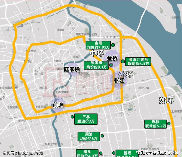 开云体育网址金海汀云台售楼处(金海汀云台)2024首页网站丨售楼处欢迎您(图4)