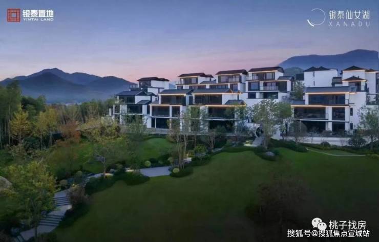 仙女湖小镇-杭州萧山(仙女湖小镇)首页网站|欢迎您|楼盘详情户型